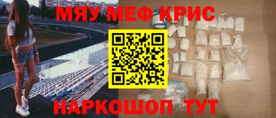 jwh Добрянка