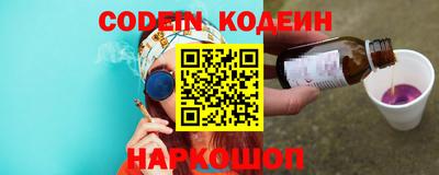jwh Добрянка