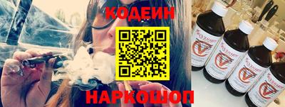 дистиллят марихуана Дмитров
