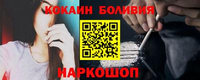 дистиллят марихуана Дмитров