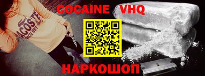 jwh Добрянка