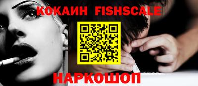 дживик Долгопрудный