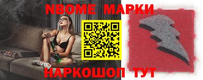jwh Добрянка