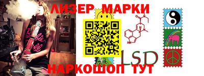 дистиллят марихуана Дмитров