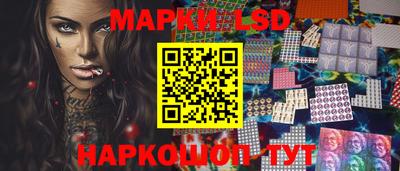 дистиллят марихуана Дмитров