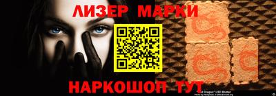 jwh Добрянка