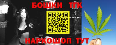 jwh Добрянка