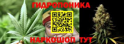 дистиллят марихуана Дмитров