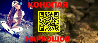 дживик Долгопрудный