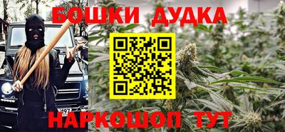 jwh Добрянка