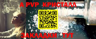 дистиллят марихуана Дмитров