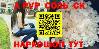 дистиллят марихуана Дмитров