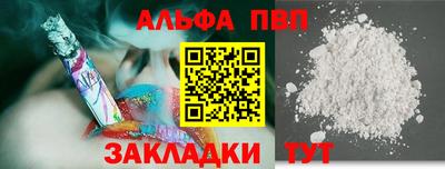 дистиллят марихуана Дмитров