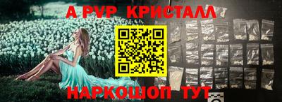 jwh Добрянка