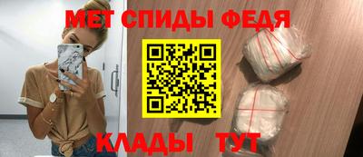 дживик Долгопрудный