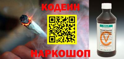 jwh Добрянка