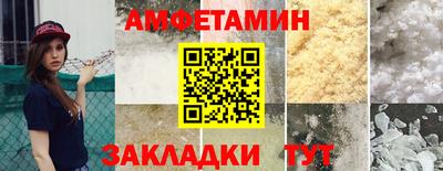 дистиллят марихуана Дмитров