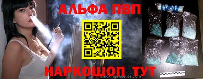 jwh Добрянка