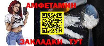 jwh Добрянка
