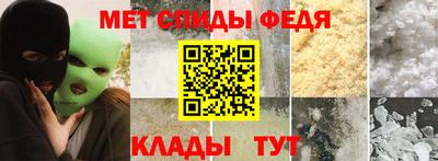 дживик Долгопрудный