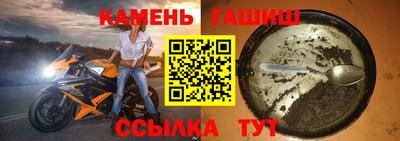 дистиллят марихуана Дмитров