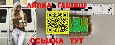 jwh Добрянка