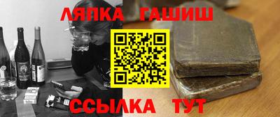 дживик Долгопрудный