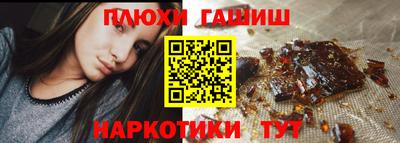 jwh Добрянка