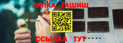jwh Добрянка