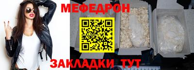 jwh Добрянка