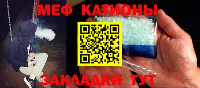 jwh Добрянка