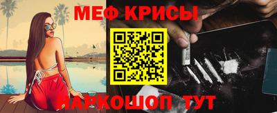 дживик Долгопрудный