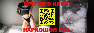 jwh Добрянка